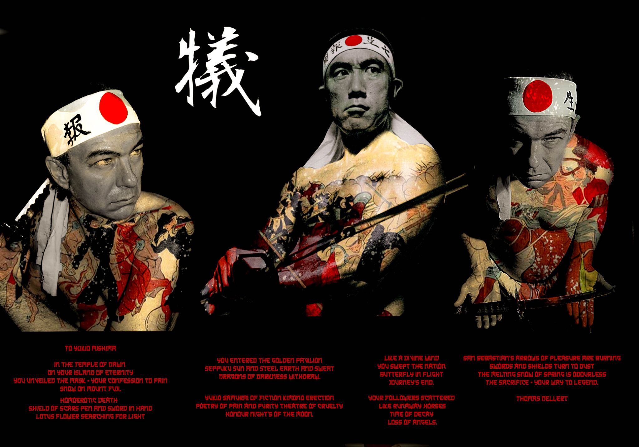 Small.  To Yukio Mishima the Worrior  copy
